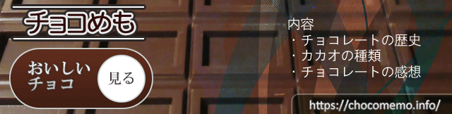 姉妹サイトの画像 姉妹サイトの画像